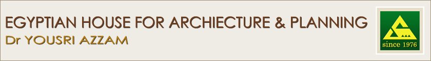 EGYPTIAN  HOUSE FOR ARCHITECTURE AND PLANNING