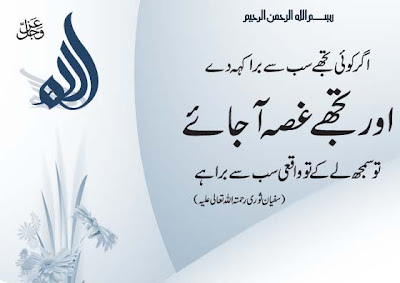 Makkah Wallpapers Madina Wallpapers Islamic Wallpapers Makkah Makkah Wallpapers Madina Wallpapers Islamic Wallpapers Makkah