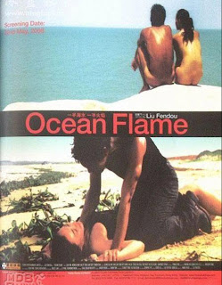Ocean+Flame.jpg