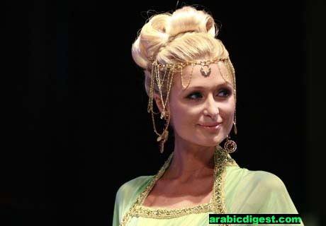 hiltons muslim Better to nip this rumor now before it spreads even further already i received a few emails stating that paris hilton has embraced islam and plans on. hiltons muslim Better to nip this rumor now before it spreads even further already i received a few emails stating that paris hilton has embraced islam and plans on.