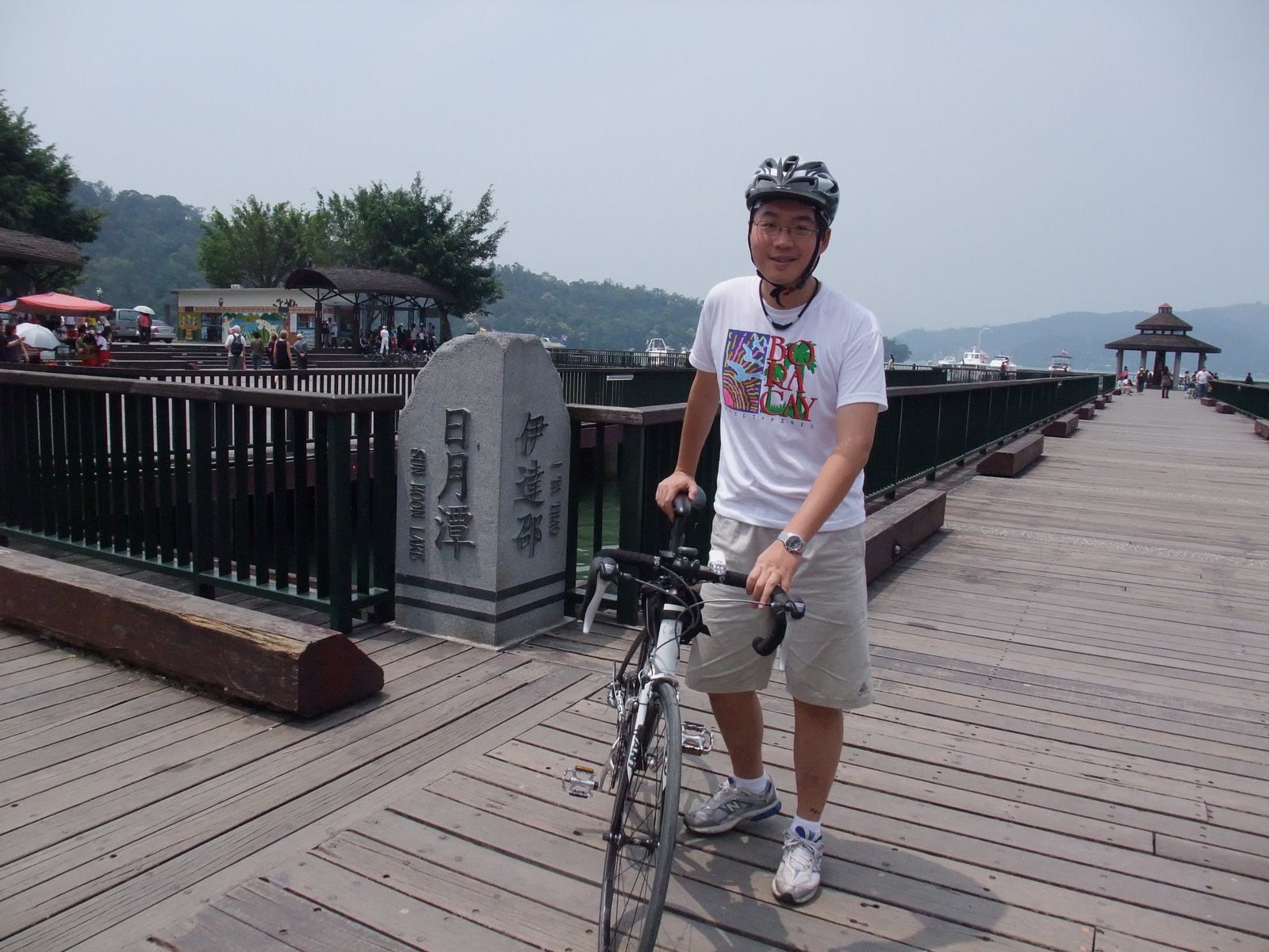 [DSCF1249.JPG]
