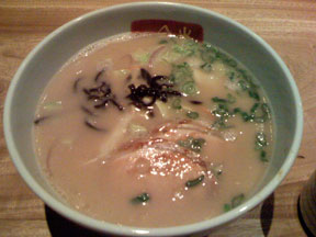 [ippudo-001.jpg]