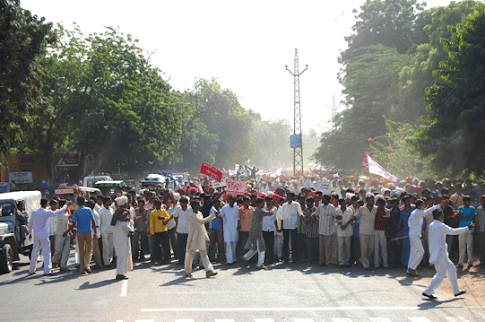 The Flag Off of Peoples Movement