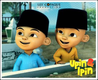 Upi Ipin