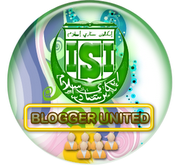 ISIUKM BLOGGER UNITED