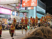 Belgian stilt walkers