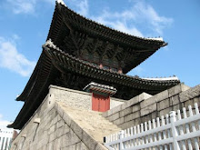 The East Gate to Seoul