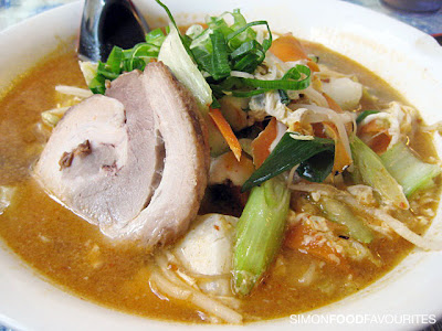 Japanese Spicy Ramen