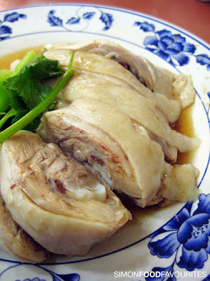 chicken rice logo