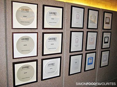 Awards Wall