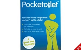 英國 口袋廁所 - 英國 口袋廁所 pocket toilet