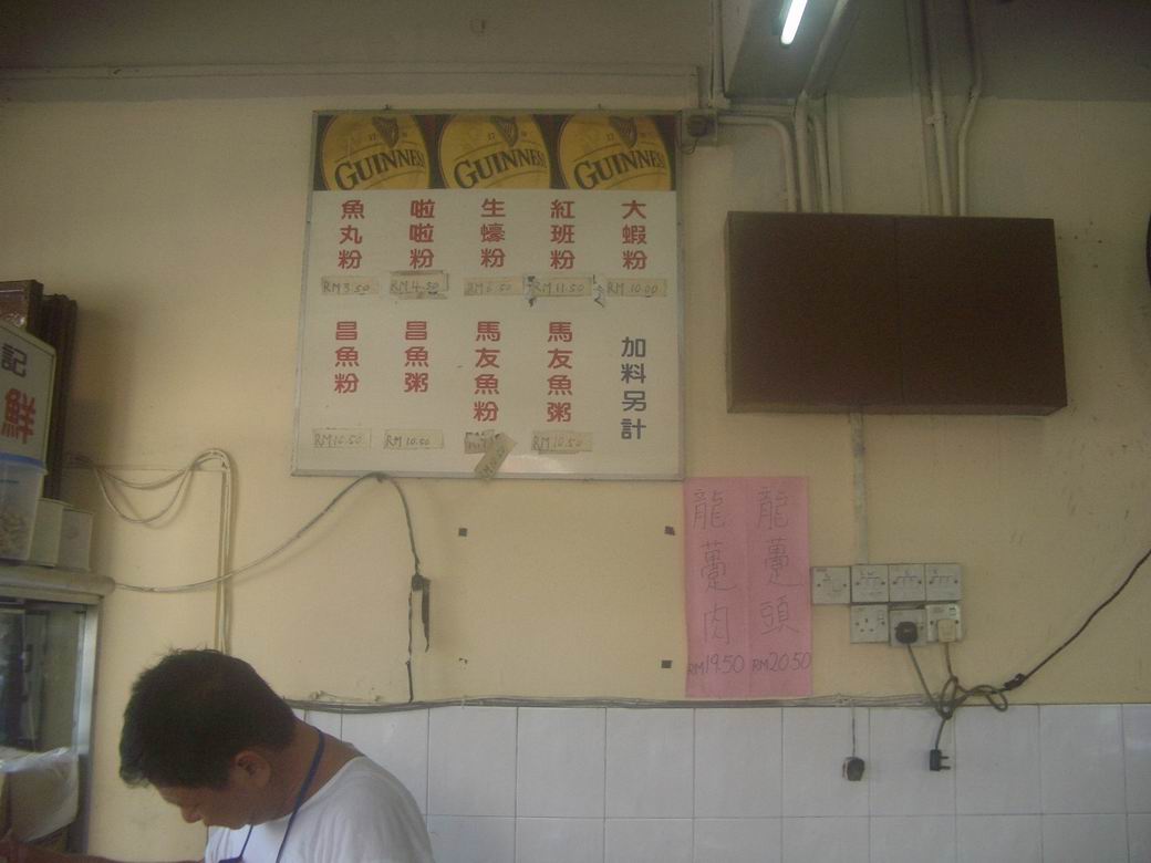 [Resize+of+IMGP7242.JPG]