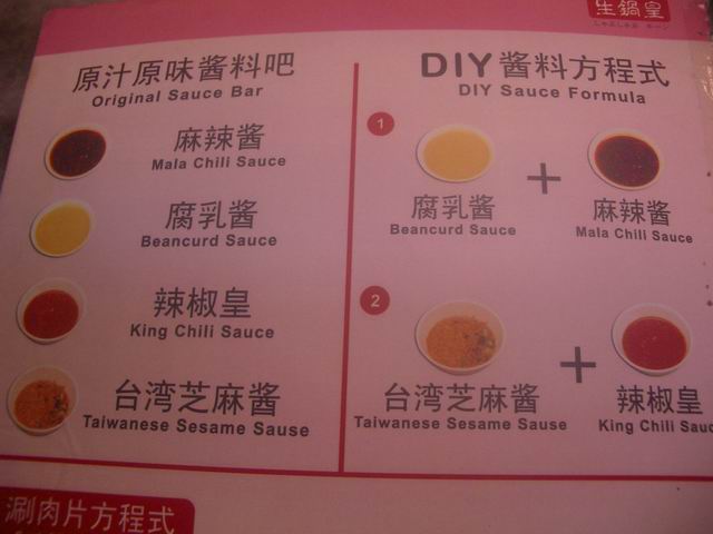 [Resize+of+IMGP7476.JPG]