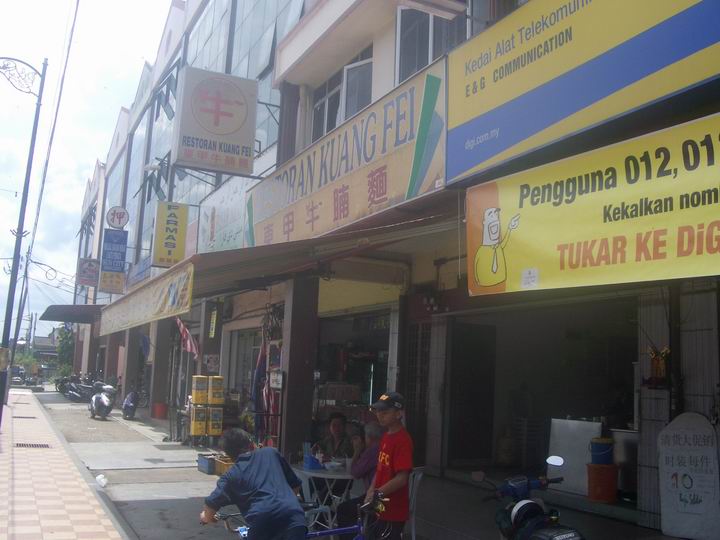 [Resize+of+IMGP7656.JPG]