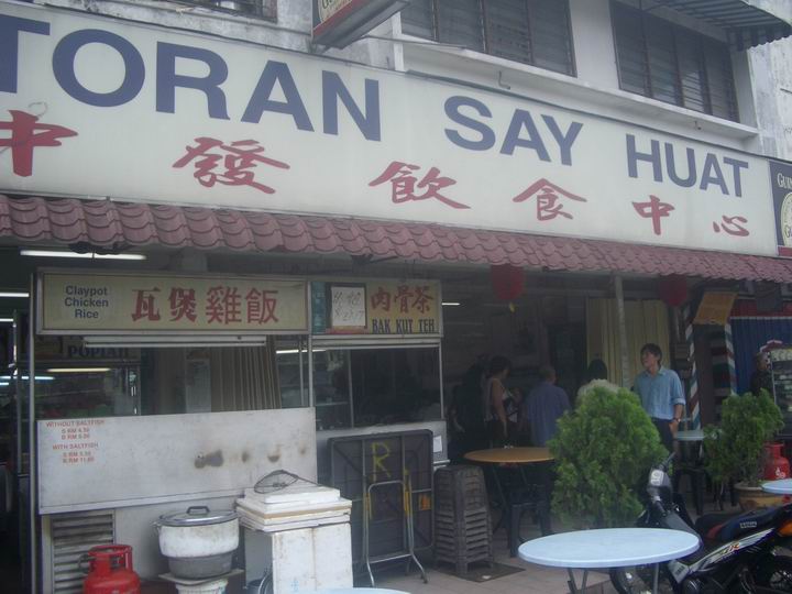 [Resize+of+IMGP7935.JPG]