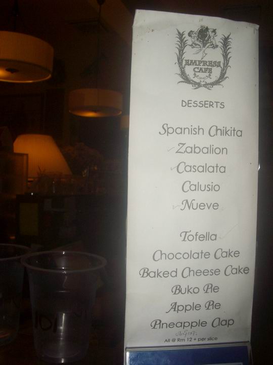 [Resize+of+IMGP8317.JPG]