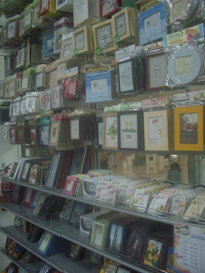 [Resize+of+IMGP8684.JPG]