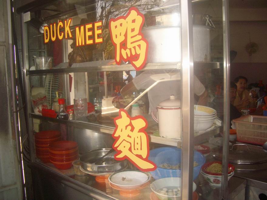 [Resize+of+IMGP8873.JPG]