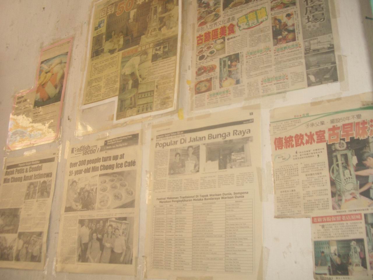 [Resize+of+IMGP8872.JPG]