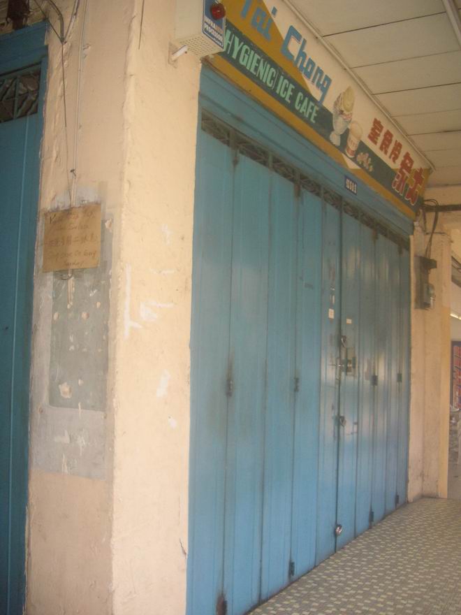 [Resize+of+IMGP8868.JPG]