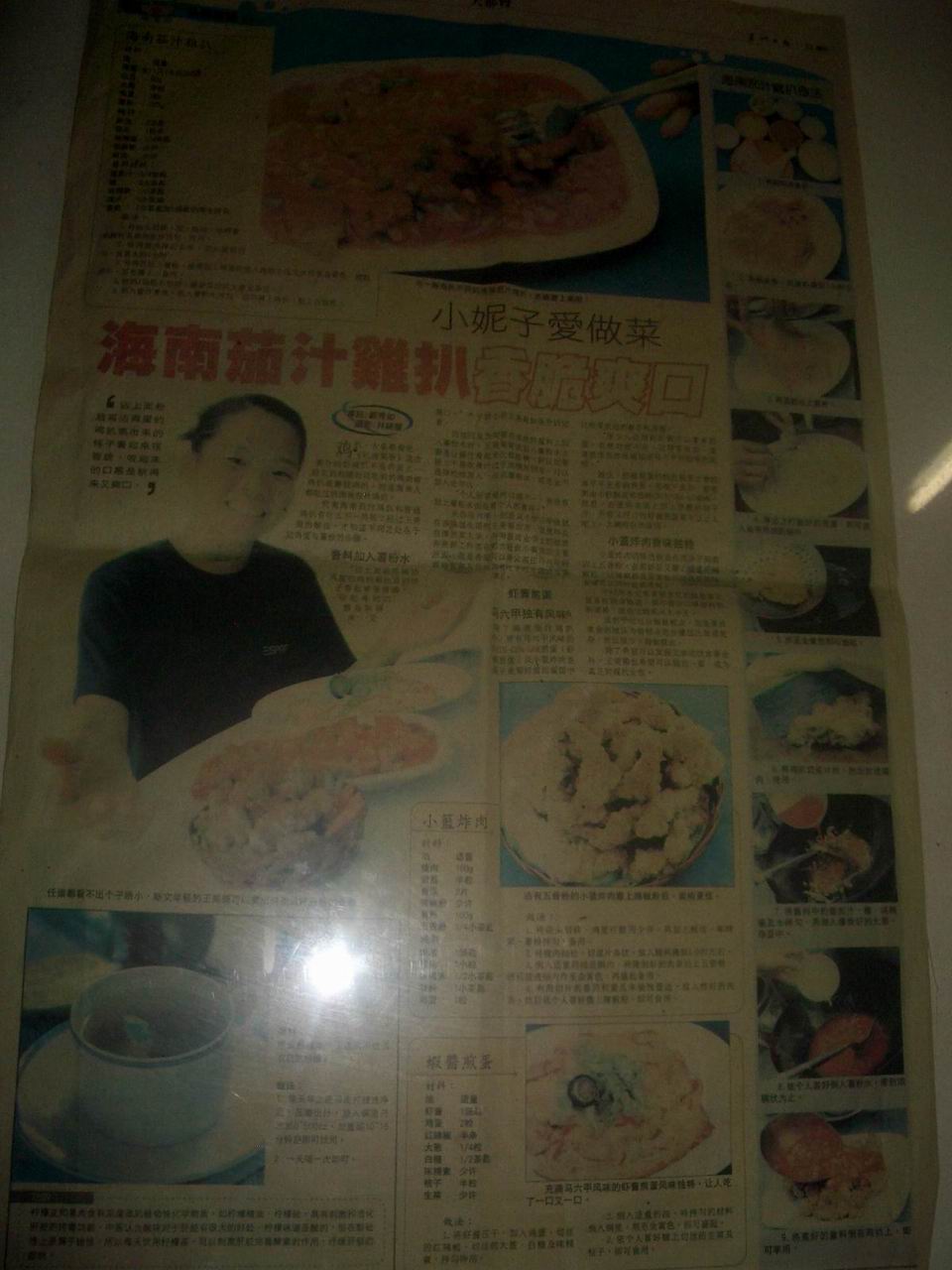 [Resize+of+Re-exposure+of+IMGP8762.JPG]