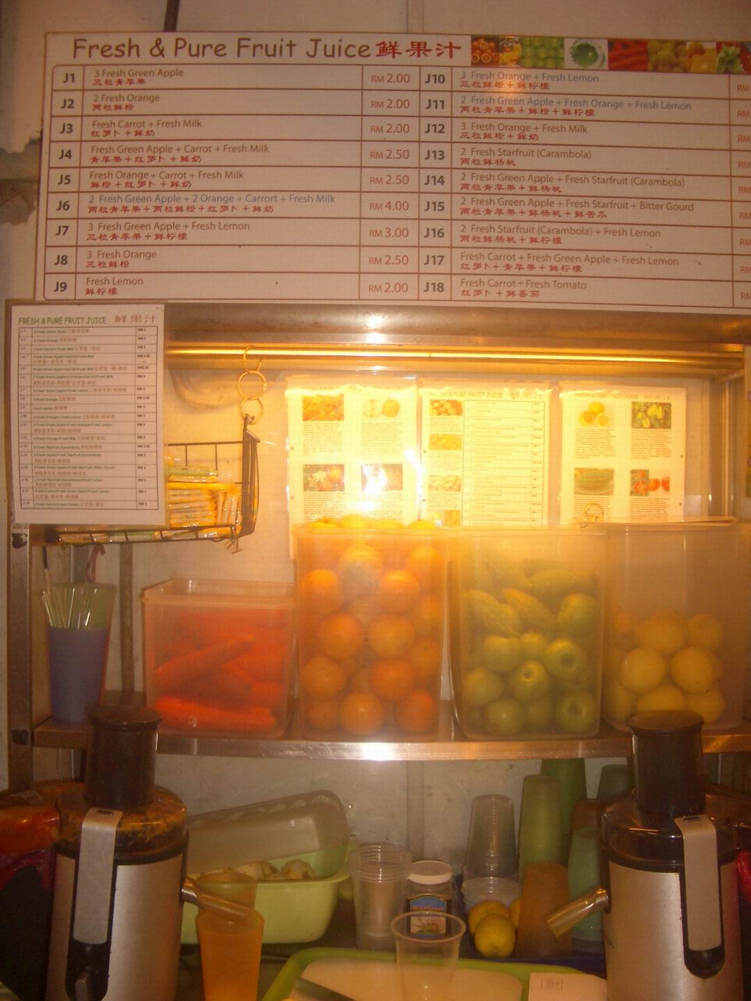 [Resize+of+IMGP8834.JPG]