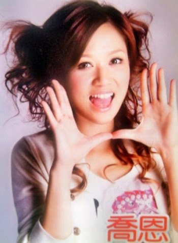 Film Terbaru Qiao En | joe chen qiao en profile wallpapers plus pictures of Film Terbaru Qiao En | joe chen qiao en profile wallpapers plus pictures of