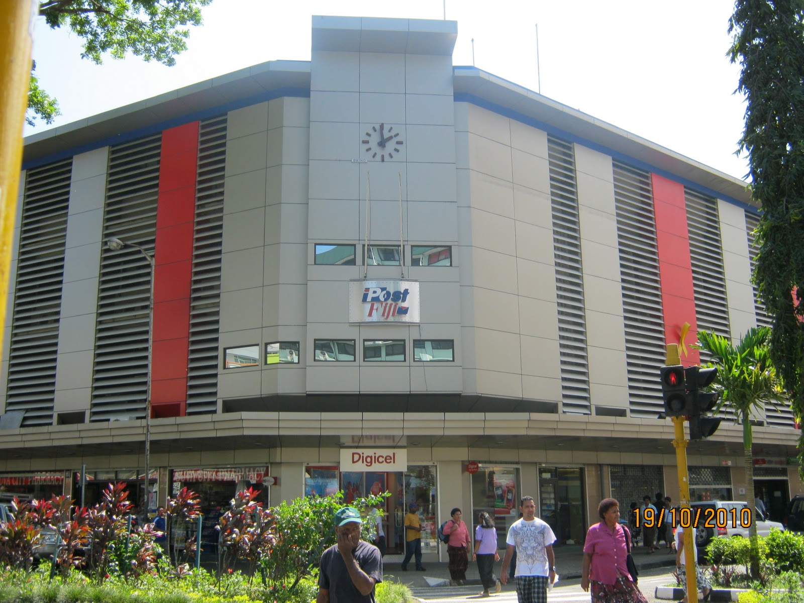 Dave and Becky in Fiji These are a Few of our Favorite Things!