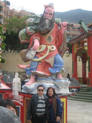 [IMG_0454+(Small).JPG]