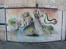 ramallah graffiti 1