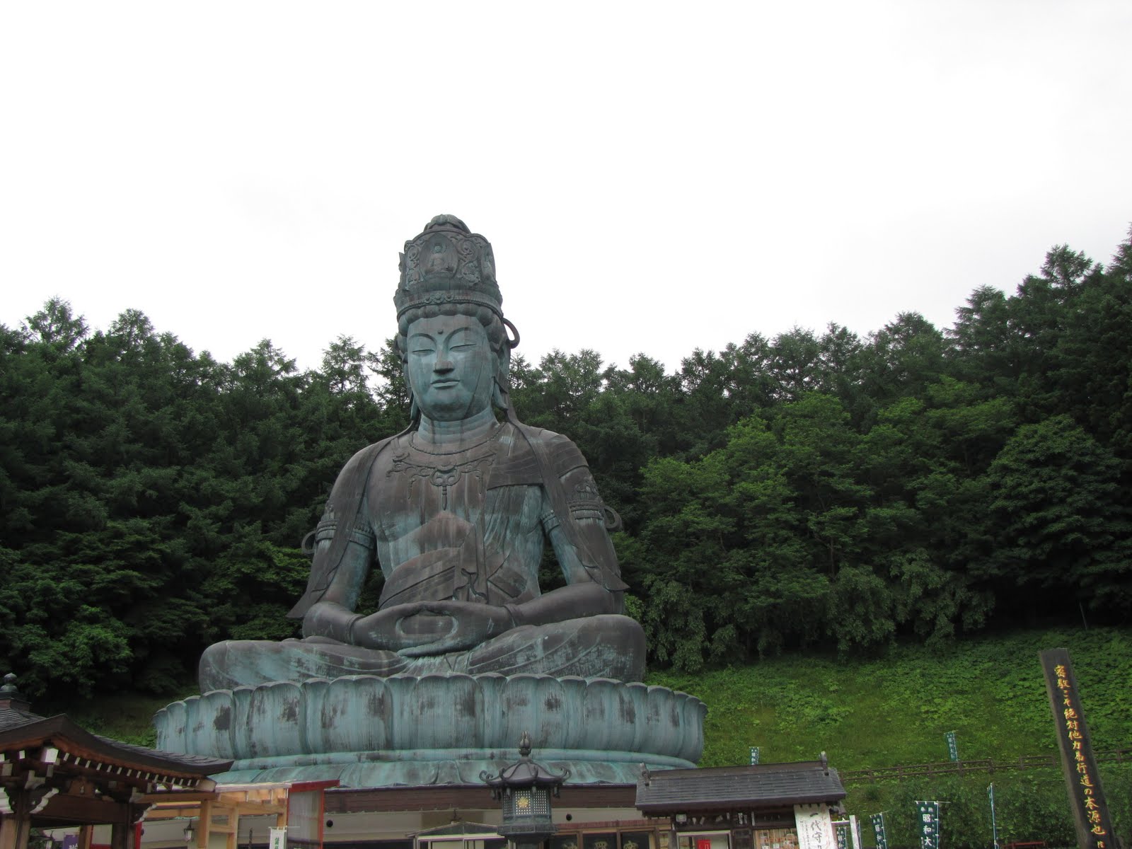 SAM in Japan Seiryuji Temple June 30 2010
