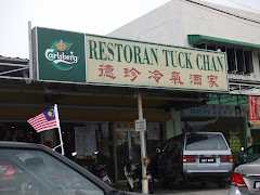 Restaurant Tuck Chan