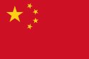 [china.bmp]