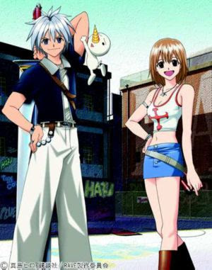 Rave Master Rave+Master