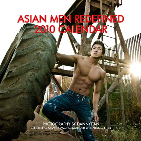 slantyapolis: Hot Off The Press: Asian Men Redefined 2010 Calendar Giveaway