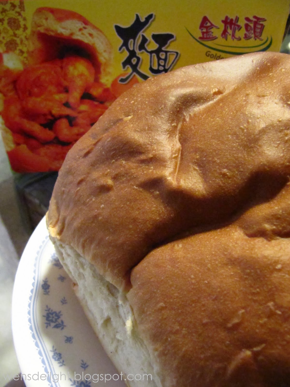 Wen's Delight Golden Pillow 933 Delivery