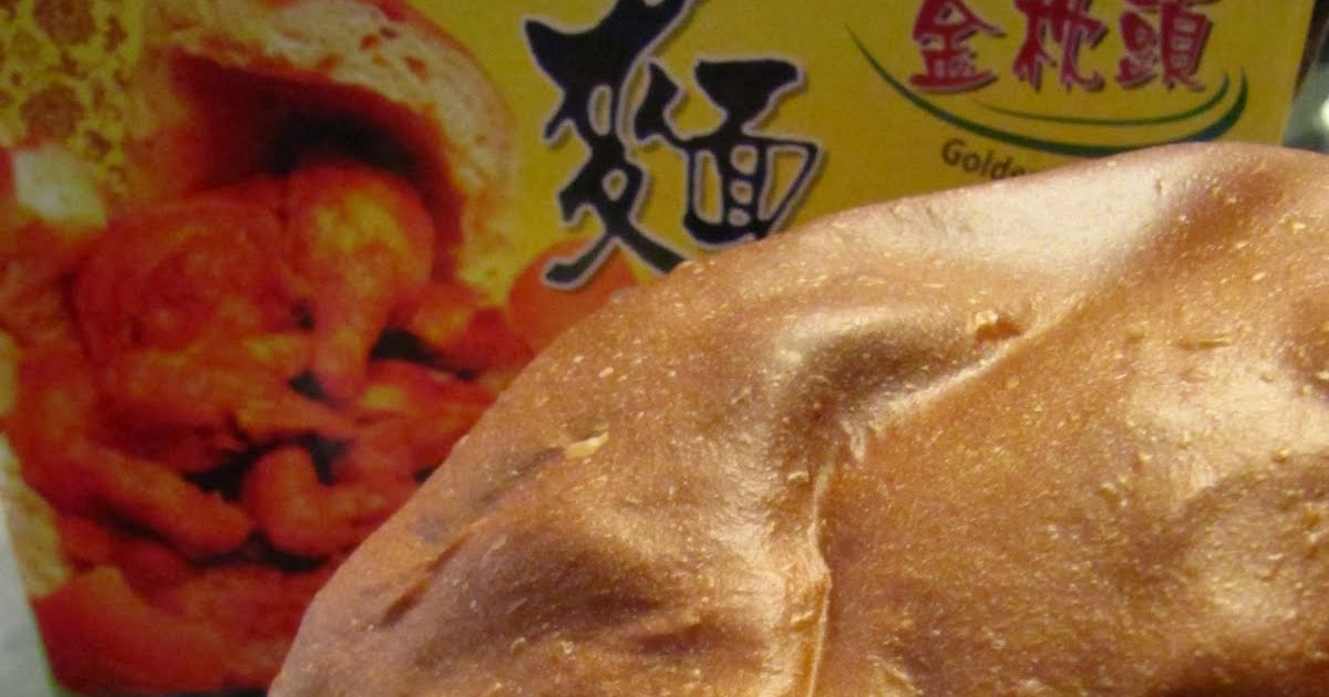 Wen's Delight Golden Pillow 933 Delivery