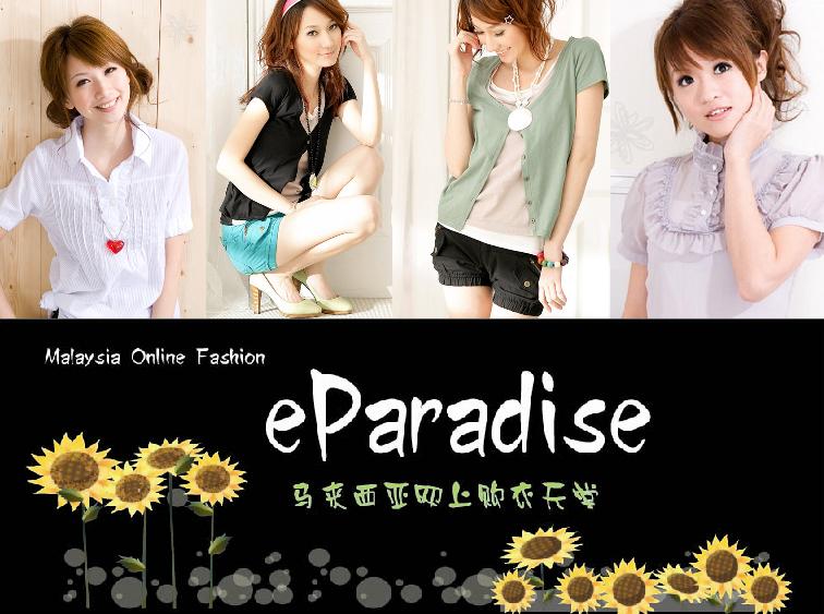 Malaysia Online Fashion·马来西亚网上购物天堂