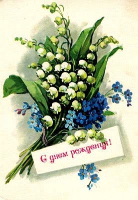 [Cards+047.jpg]
