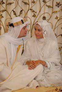 Wedding: U M Nawi U Maznan & Fatma Bamadhaj