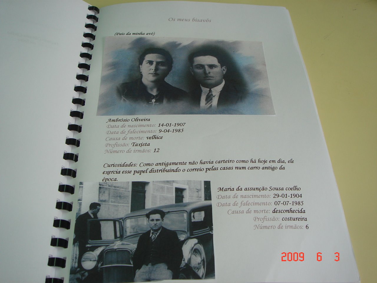 [DSC02454.JPG]