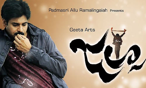 Watch Jalsa DVD Telugu Movie Online