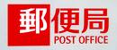 [JapanPost5.jpeg]