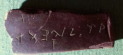 Bat Creek Tennesee Hebrew Tablet Discovery