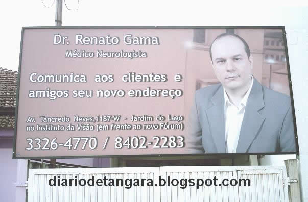 Renato Gama muda endereço profissional