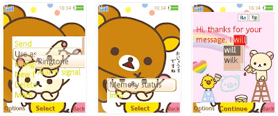「動態」鬆馳熊﹝Rilakkuma﹞SonyEricsson手機主題