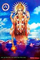 जय मीनेष