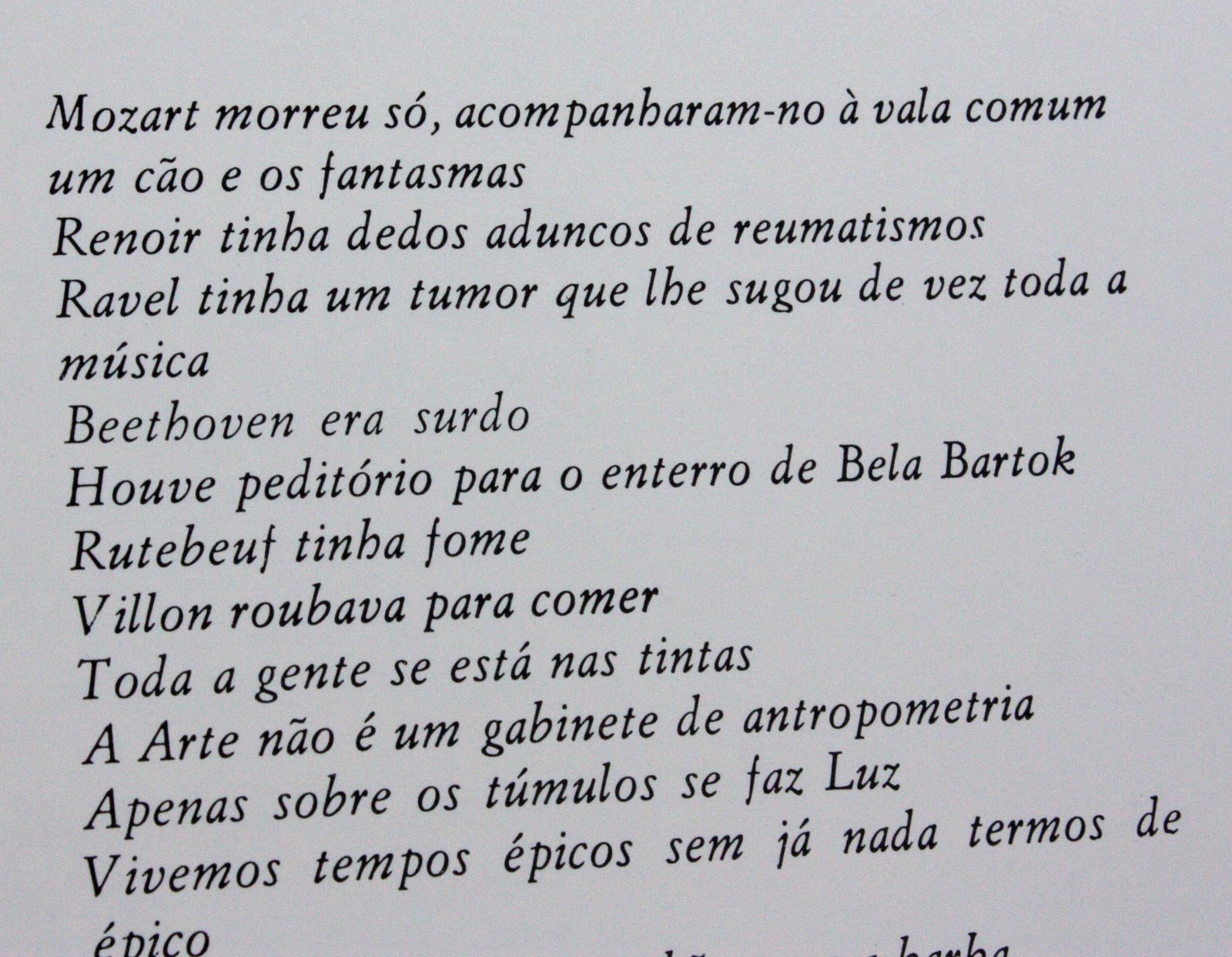 [junho2009-1+008.jpg]