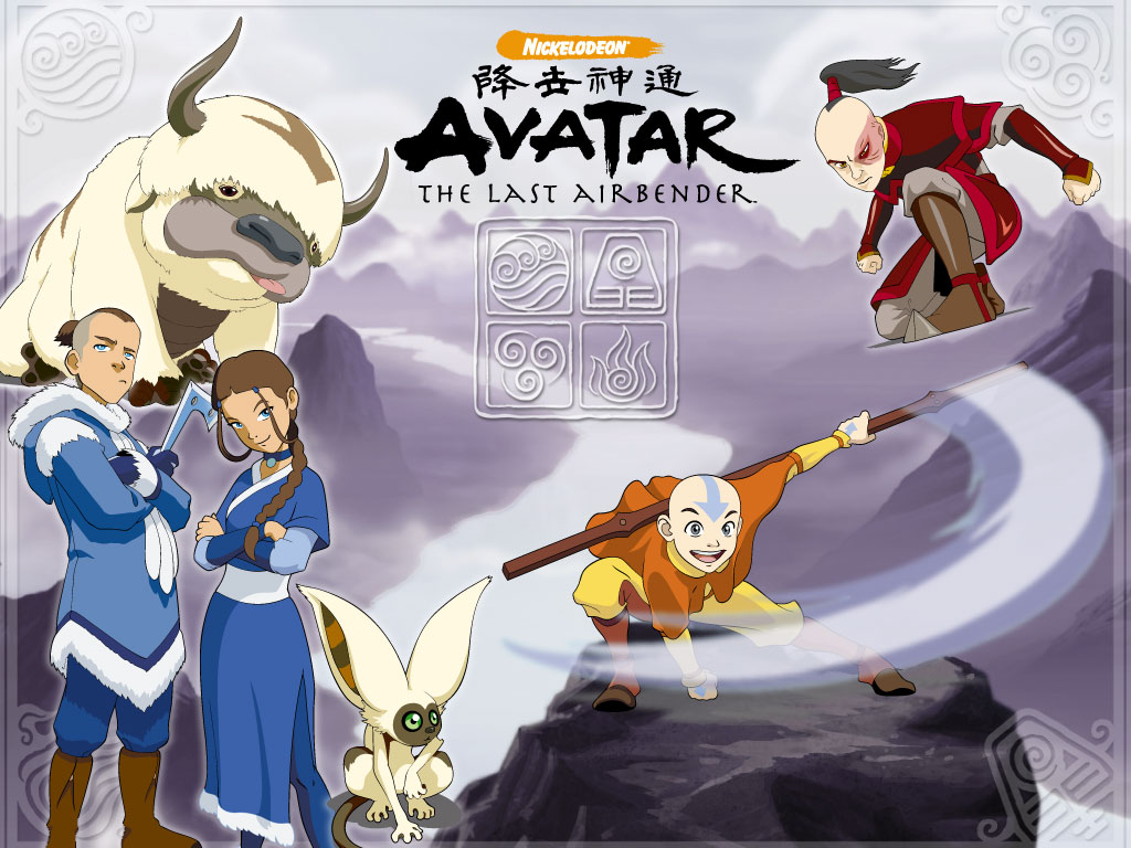 avatar animated movie