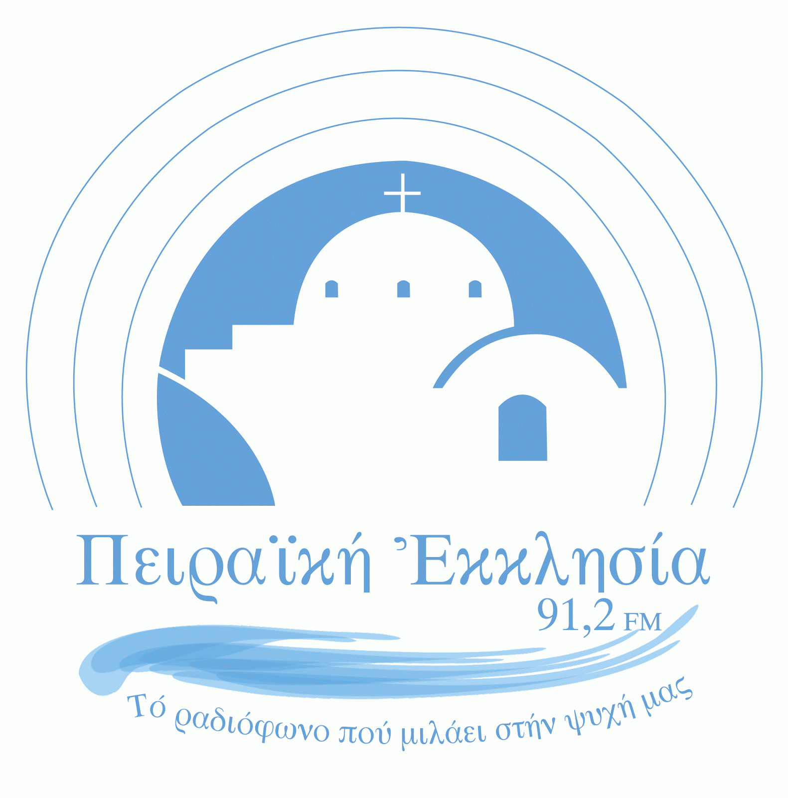 Ακούστε Ζωντανά